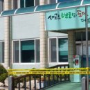 봉화파출소 이미지