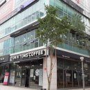 이스턴타워 이미지