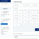 스콜복싱 이미지