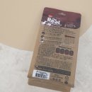 수제간식 만들기 이미지