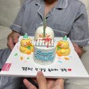 장유중앙빌딩(장유빌딩) | 김해 율하 레터링 케이크 꼬망세 과자점