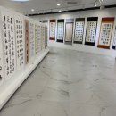 영남아트홀 이미지