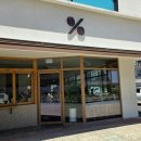 아산 모종동 카페 텐퍼센트커피 아산모종로점 내돈내산 솔직후기