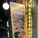 정승골한우 이미지