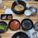 성수 국밥 맛집 진국당성수국밥 본점 후기
