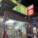 LOAN NGUYEN 이미지