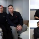 엘이제이