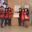 사천마을경로당 이미지