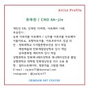 샘아트 이미지
