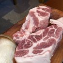(주)금고깃집 마곡본점 | 서울 마곡 맛집 추천 금고깃집 마곡본점 목살 존맛 내돈내산 솔직후기