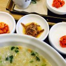 죽도야채 이미지
