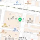 서이치과의원 이미지