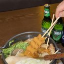 은소주방 이미지