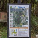 무릉고서화미술박물관 이미지