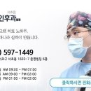 연세봄의료기기 이미지