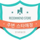 장동민의 옹PC 이미지