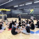 리스펙체대입시울산남구교육원