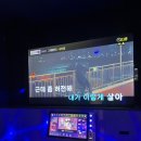 멜로디 노래연습장 이미지