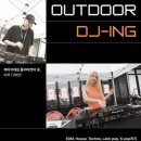 헤이헤이빈티지