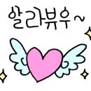 DC식자재마트 이미지