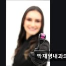 박재영내과의원 이미지
