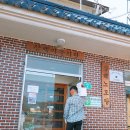 상백노모당 이미지