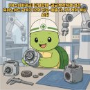 에스비비주식회사