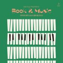 하루키, 음악으로 만나다 이미지