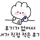만국상회