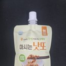 초록당 마시는 낫또 효능부터 맛 후기까지 총정리