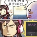 종로 ybm e4u 미친토익 지원하세영 기본반 수강후기 (2)