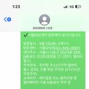 다이아빠