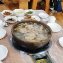 옻나무가든 이미지