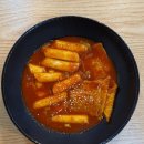 우남분식