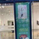 전마루 - 서초구 | 전마루