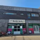 개성순대국밥감자탕