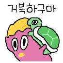 독서로 가꾸는 삶 이미지