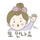 조은땅함평축산물판매장