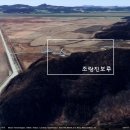 진보종합정비 이미지