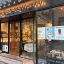 (주)동양냉장 이미지