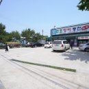 합덕주유소 이미지