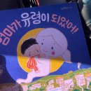 안양시시립만안도서관 이미지