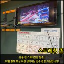 청라복싱 루원시티점 이미지