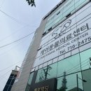 아지동물병원 이미지