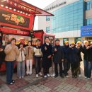 무안군종합사회복지관 이미지