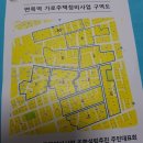 면목동-194 이미지