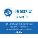 YD GYM 네이버블로그