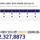 조은정형외과의원 이미지