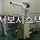 LC산업 이미지