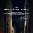 투어맥스